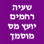 B144 Logo - Link to main page